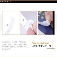  テプラテープ 白底黒文字 互換カートリッジ 3個入　の画像