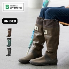 お値下げしました！【新品未使用】日本野鳥の会 長靴  レインブー...