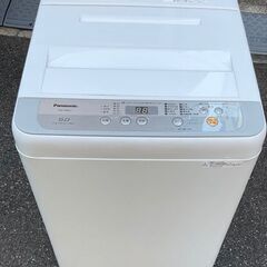 【RKGSE-835】特価！Panasonic/5kg/全自動洗濯機/NA-F50B11/中古/2018年製/当社より近隣地域無料配達