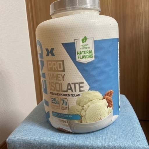 エクステンド　プロテイン