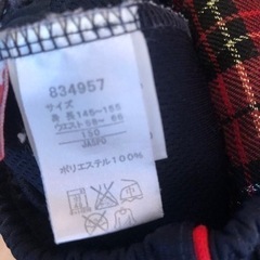 プーマ　ジャージズボン　サイズ150の画像