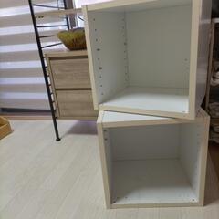BOX2つ