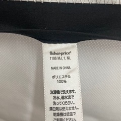 バウンサー インファント・トドラーロッカー（リーフ） リサイクルショップ宮崎屋住吉店 22.10.2Fの画像
