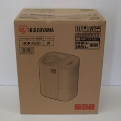 未使用！アイリスオーヤマ サーキュレーター加湿器 HCK-552...