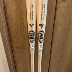 JB 和牛 硬式木製バット BFJマーク付 北米産メイプル 85...