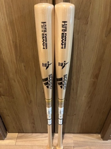 adidas アディダス 硬式木製バット BFJ付 メイプル 85cm2本セット