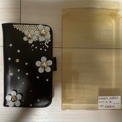 値下げしました。新品スマホ携帯カバー（Android全機種対応）の画像