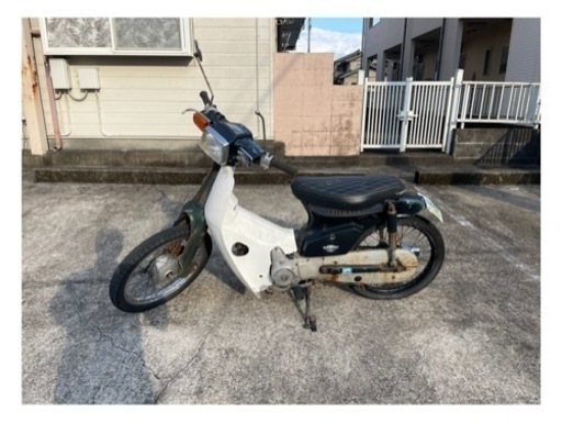 スーパーカブ50カスタム　自賠責令和5年10月まで