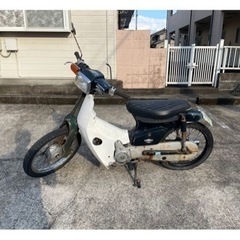 スーパーカブ50カスタム　自賠責令和5年10月まで
