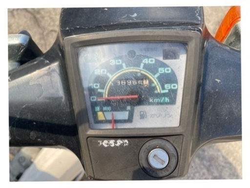 スーパーカブ50カスタム　自賠責令和5年10月まで