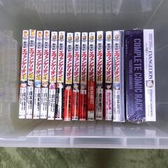 エヴァンゲリオン