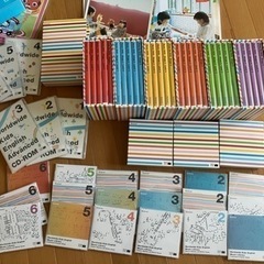 ワールドワイドキッズの画像