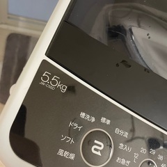 洗濯機 5.5kg JW-C55D 2019年製の画像
