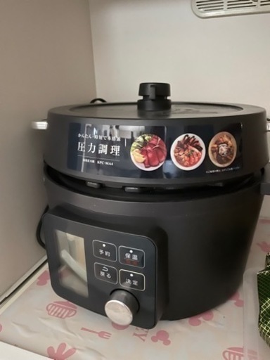 電気压力鍋