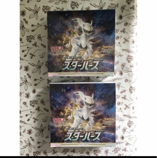 ポケモンカードスターバース2ケースセット