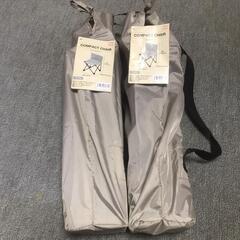 新品未使用品　コンパクトチェア　2脚まとめての画像