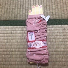 UVカット　アームカバーあげます