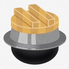 昭和レトロ、アルミ製の羽釜②の画像
