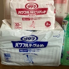 大人用紙おむつ　男性用Ｌサイズ　大量まとめ売りの画像