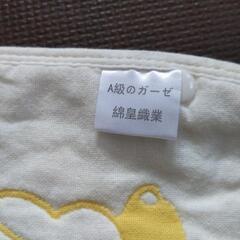ガーゼ　スリーパー　うさぎ柄の画像