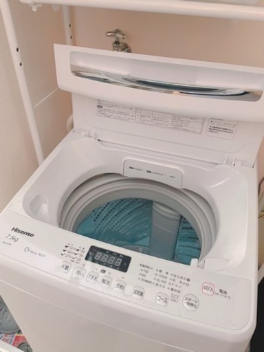 【1年未満】2021年製7.5kg 全自動洗濯機 ハイセンス