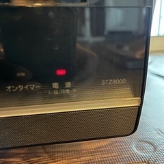 不調あり　37インチ　TOSHIBAテレビの画像