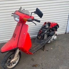 2025年最新】Yahoo!オークション -ヤマハ サリアン(オートバイ車体)の中古品・新品・未使用品一覧