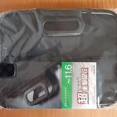 iPad/タブレット/ノートパソコン用バッグ新品11インチサイズ...