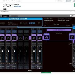 TASCAM DSPミキサー搭載USB2.0 192kHz対応オーディオインターフェース US-366の画像