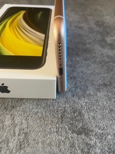 iPhone8 64G バッテリー84%