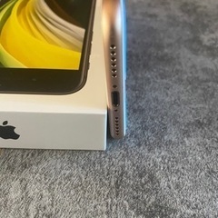 【美品⭐タイムセール】iPhone8 本体 64GB au　バッテリー84% iPhone8（au） 商品一覧｜ムスビー【中古スマホ・中古タブレット専門の