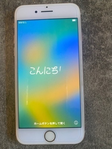 iPhone8 64G バッテリー84%