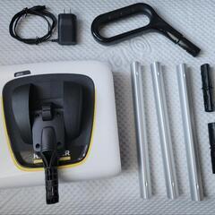 KARCHER KB 5 ホワイト