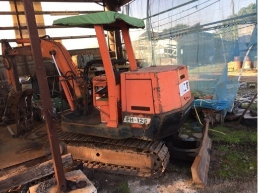 フルカワ 油圧パワーショベル ユンボ