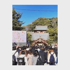 一緒に遊べる仲間を募集します。男女問わず - 高崎市