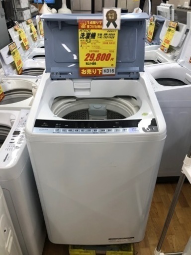 値下げしました！！★K016★HITACHI製★2017年製8.0㌔洗濯機★6ヵ月間保証付き★近隣配送・設置可能