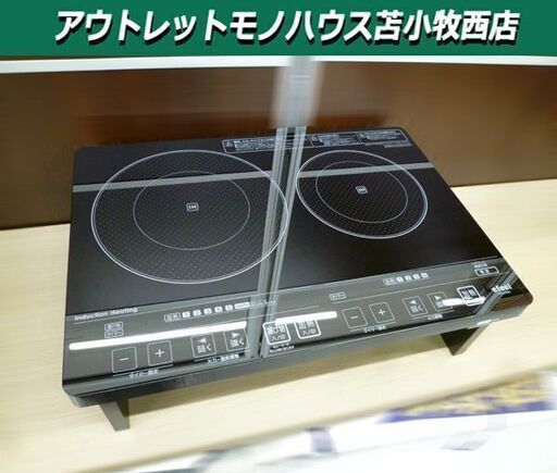 アイリスオーヤマ 2口IHクッキングヒーター EIH-1470B 2013年製 12～26cmまで対応 キッチン家電 IRIS OHYAMA 苫小牧西店