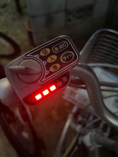 自転車、電動自転車