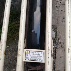 電動自転車 バッテリーの画像