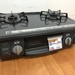 リンナイ ガステーブル LPガス KSR561DGR J02-15