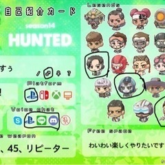 APEXやりましょー！