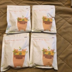 ドライフルーツ　　100g✖️4袋
