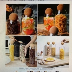 決定★年末年始特価★新品★丸いコルク栓付き食品保存瓶の画像
