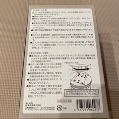 アウトドア　ランタンの画像