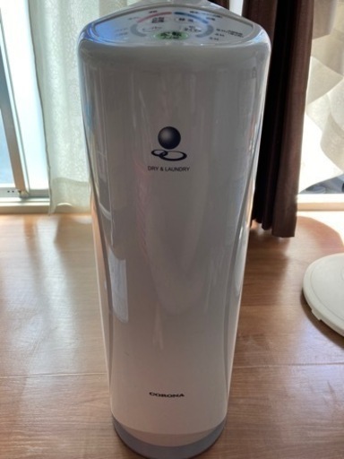 コロナ衣類乾燥除湿機