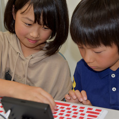 子供向けプログラミング家庭教師の画像