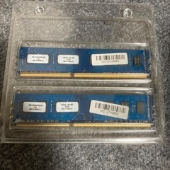4GB メモリ　2枚　KINGSTON RBU1333D3U9D...