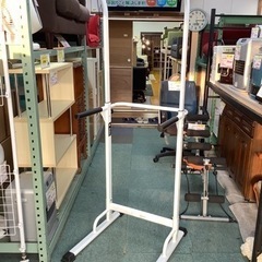【リサイクルサービス八光　田上店　配達・設置OK】WASAI ぶ...