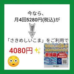 【幼児〜小学校低学年向け　英語・書き方・計算】の画像