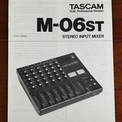 【ジャンク】TASCAMミキサー M-06STの画像